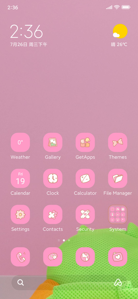 Pink Puppy R preview