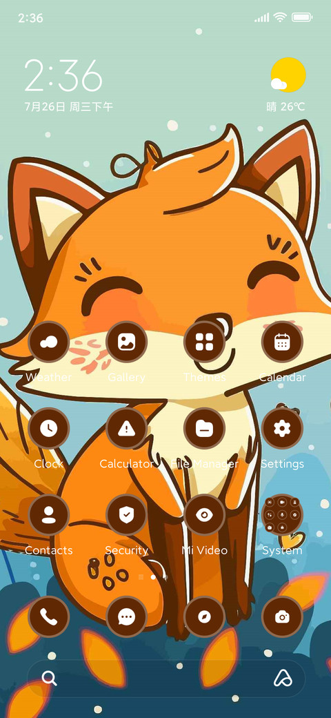 Little Fox preview