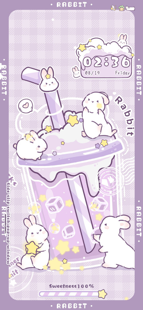 Rabbit milk cover preview