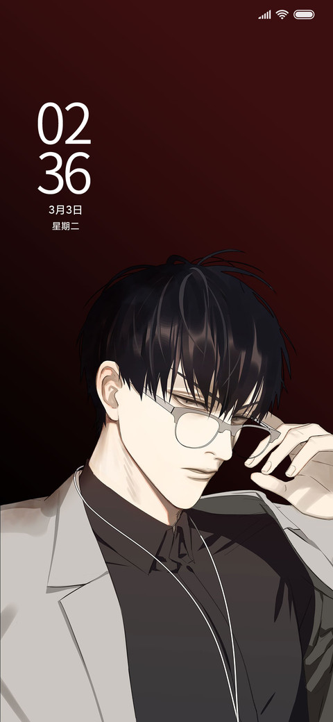 19天 羁绊 preview