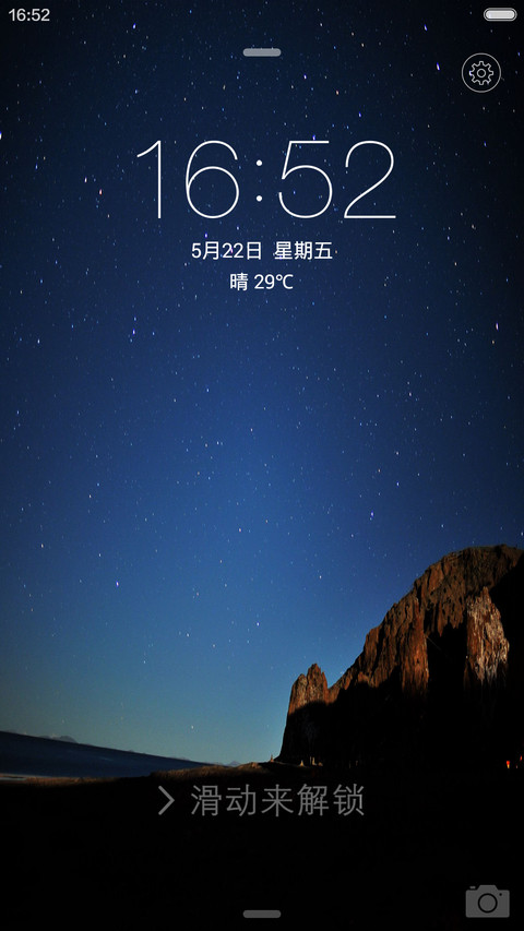 iOS 极致版 preview