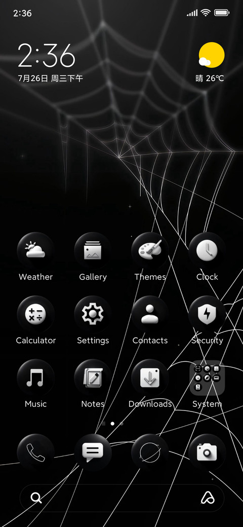 Black V preview