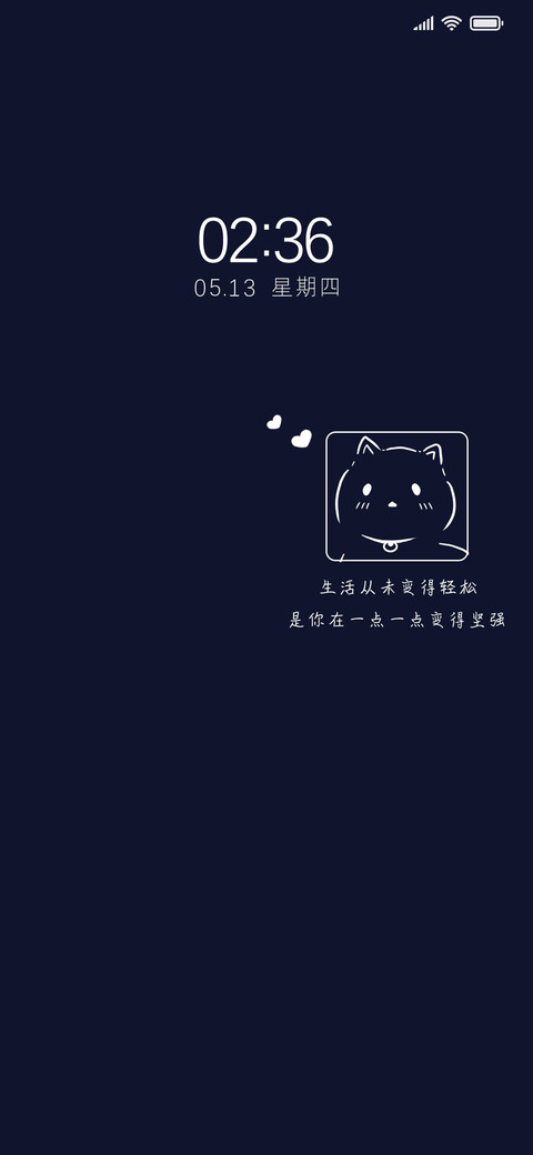 简约萌系 preview