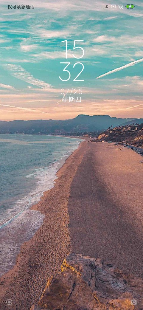 夕阳的海滩 preview