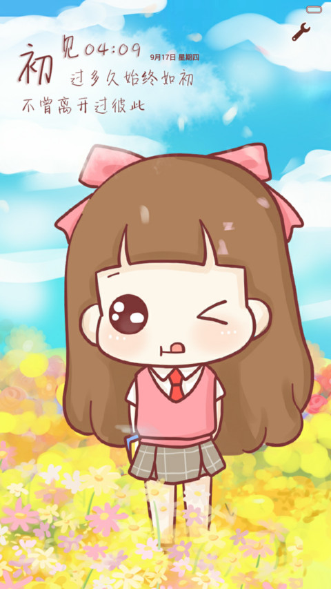 hatty花开绽放青春（多锁屏.自由桌面.音乐界面） preview