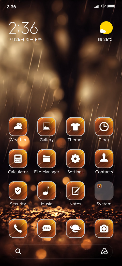 Rain candle preview
