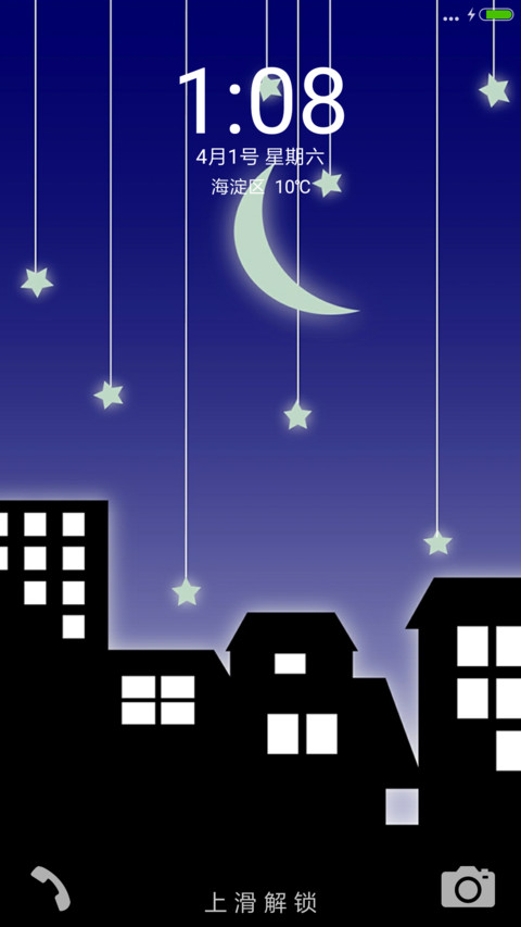 最美的夜 preview