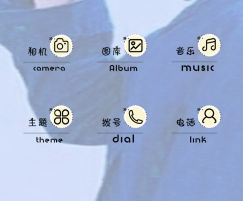 等你下课女版 preview