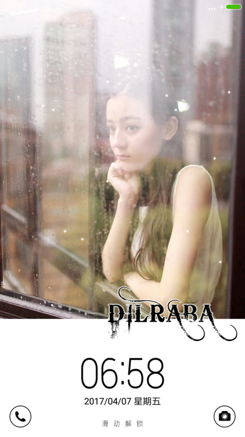 迪丽热巴女王 preview