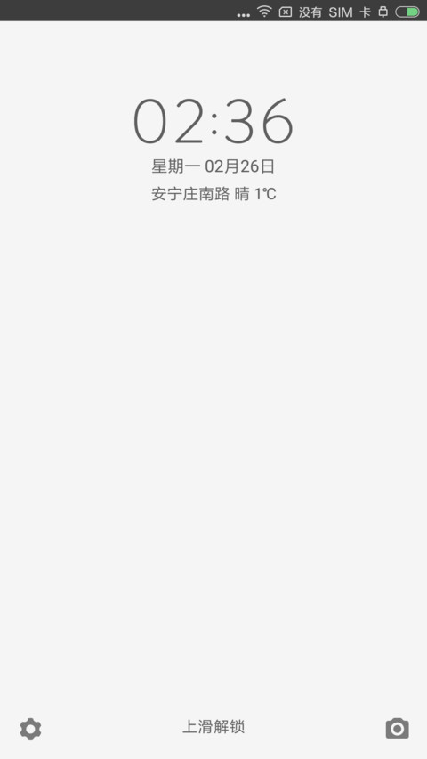 纯白 preview