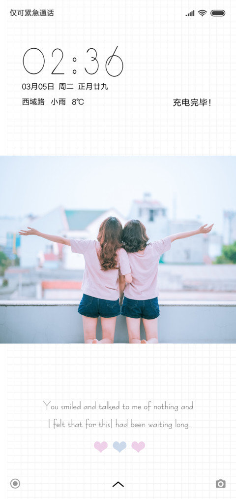 sister preview