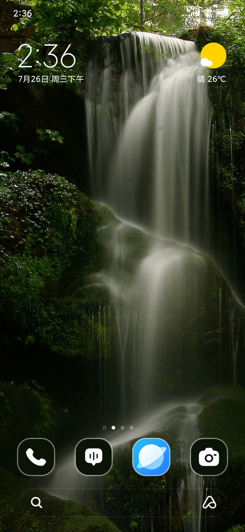 Forest Waterfall preview