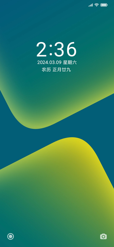 方界 preview