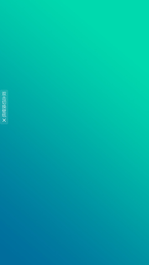 Free OS preview