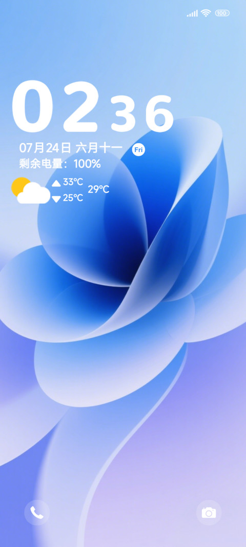 蓝雾OS花韵 preview