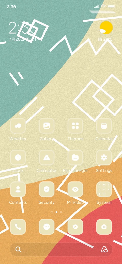Retro Vintage preview