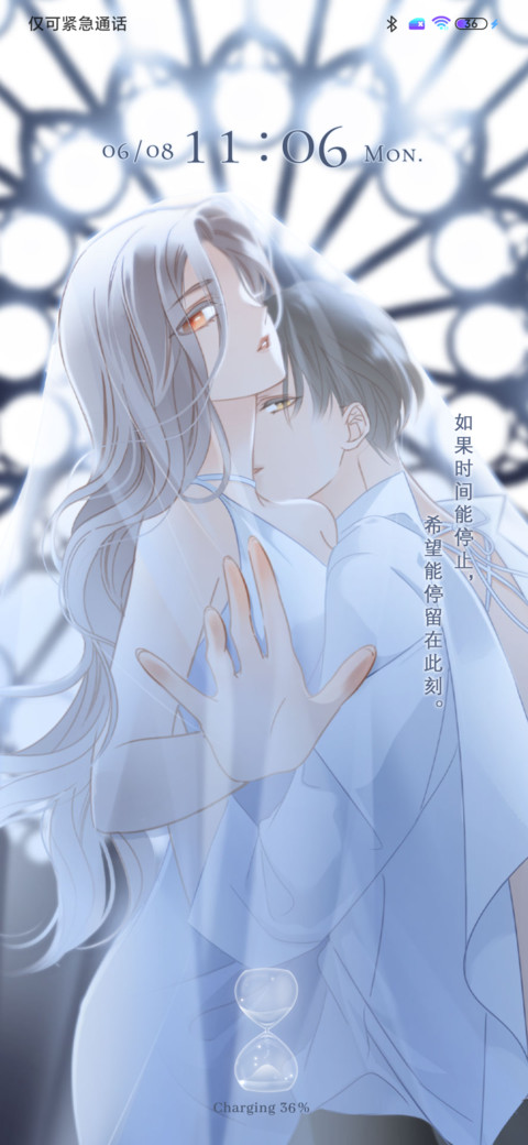 1st kiss与你的时光 preview