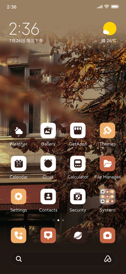 Maillard Autumn preview