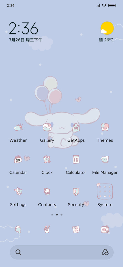 Cloud travel preview