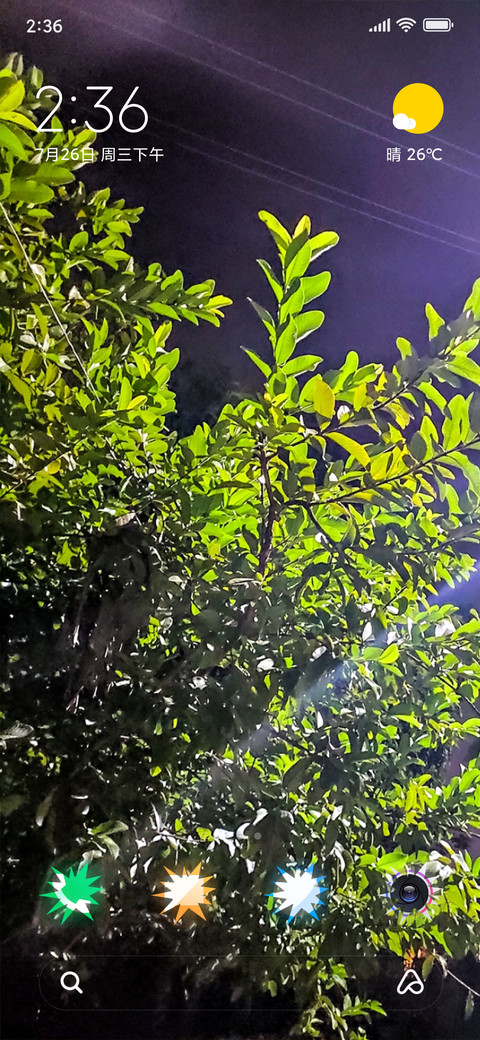 Night Sky_DWM2 preview