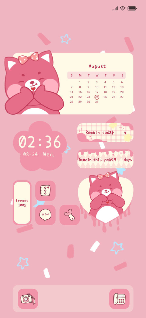 sweet pink bear preview