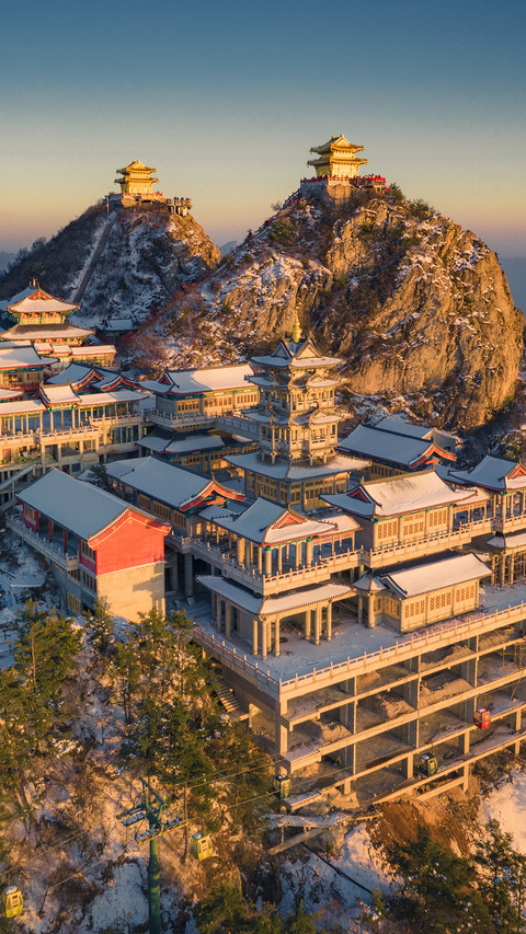 老君山 世界第一仙山 preview