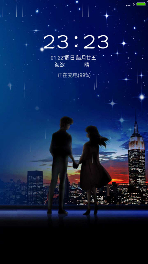 牵手的幸福 preview