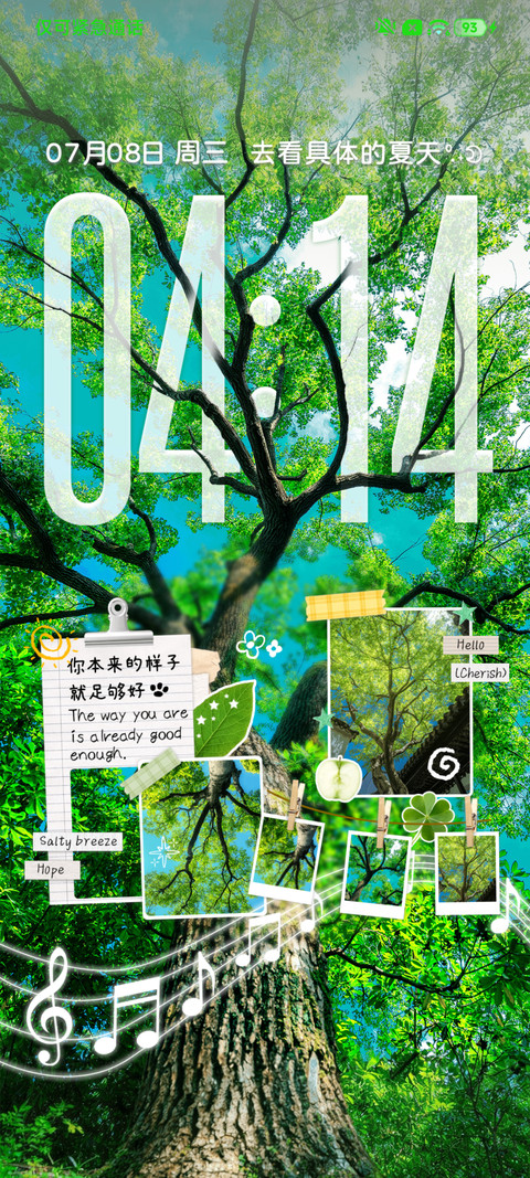 大自然的记录者 preview