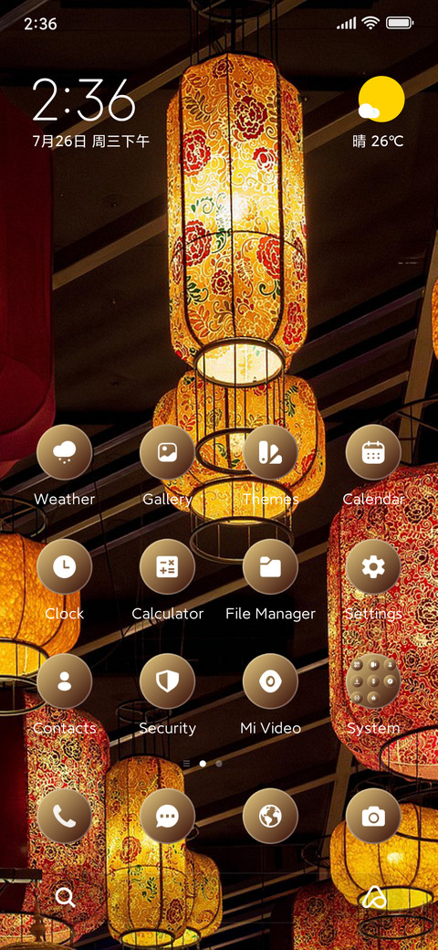 Lamp preview