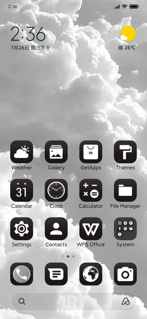 White Clouds preview