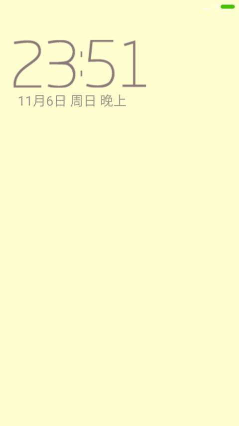 极简风格 preview