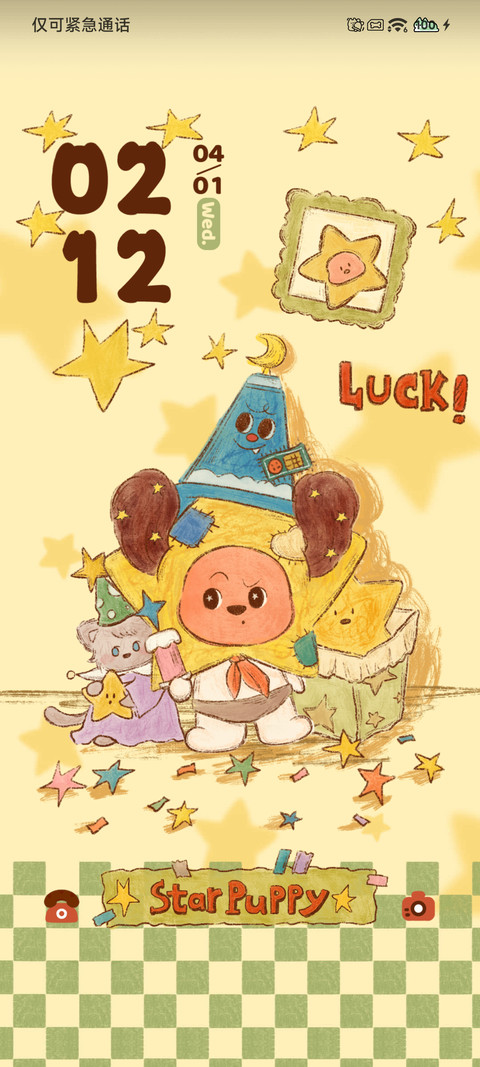 星星小狗派对 preview