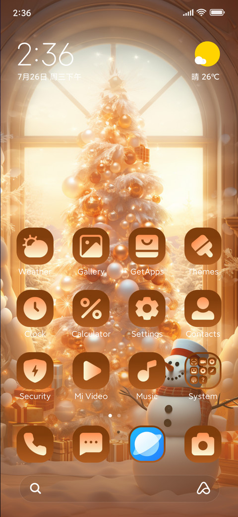 Joyful Christmas preview