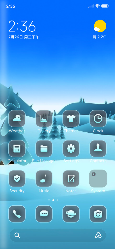 ice landscape preview