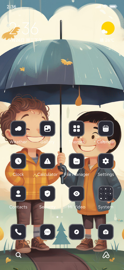 Rainy Brothers preview