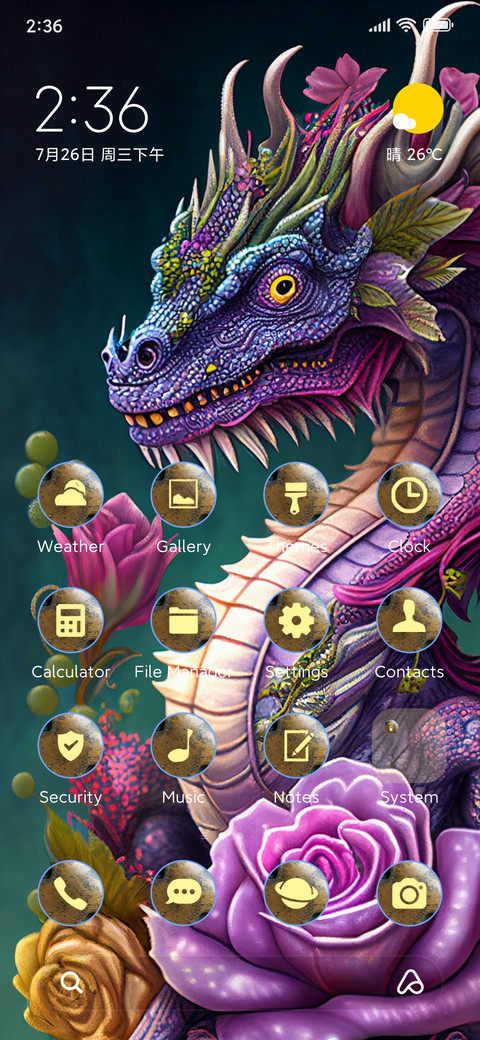 dragon pink preview