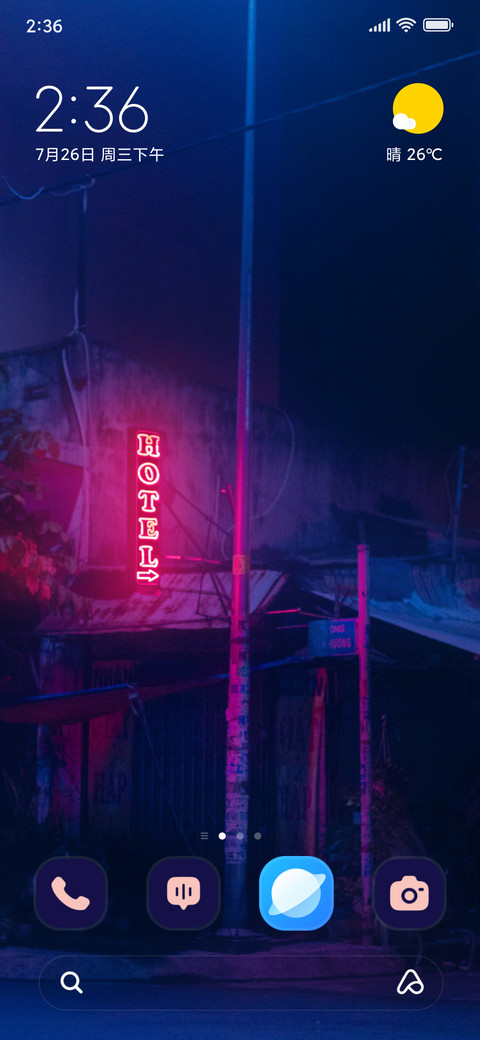 Red Neon Sign preview
