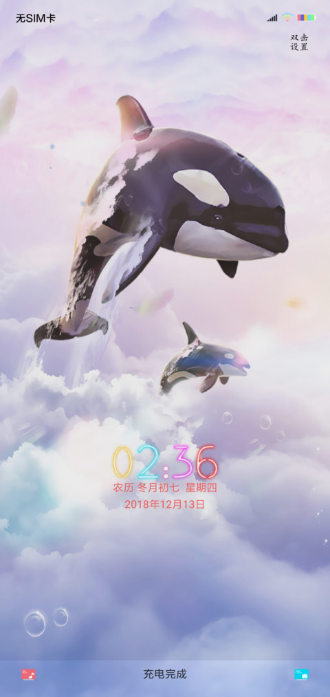 空鲸 preview