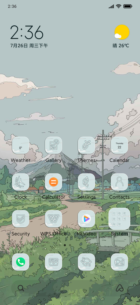 Gentle mountains preview