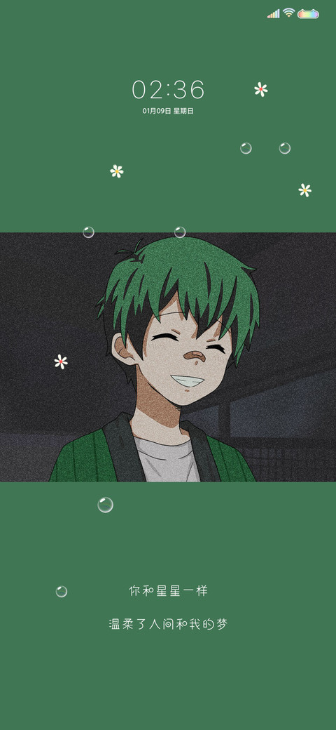 曾经那个少年 preview