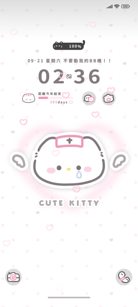 呼吸灯 亚小喵 preview