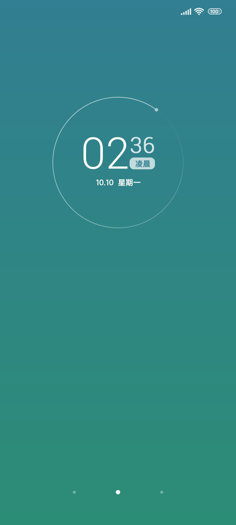轻装 preview