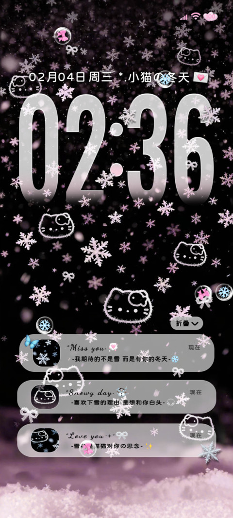 雪花猫猫 双色重感 preview