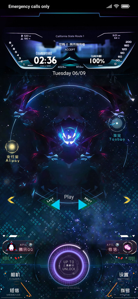 Void Technology preview