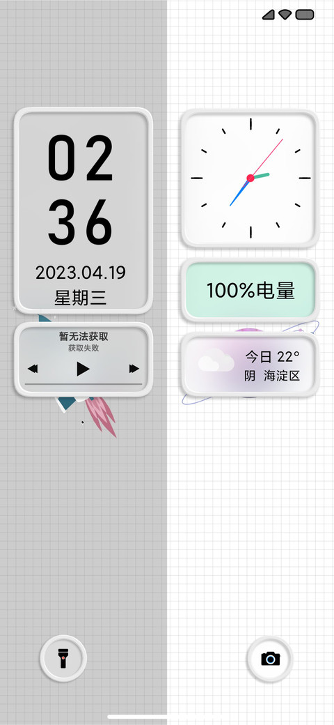 小框框 preview