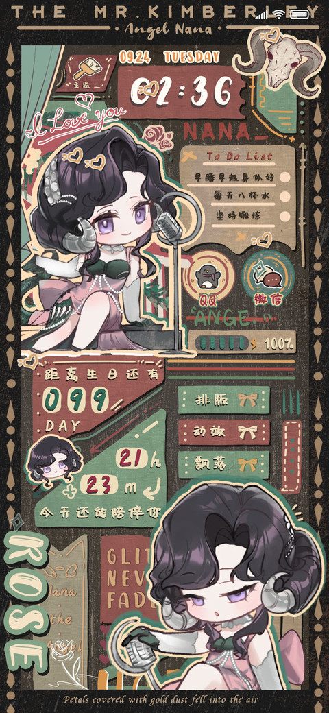 小恶魔金伯利女郎 preview