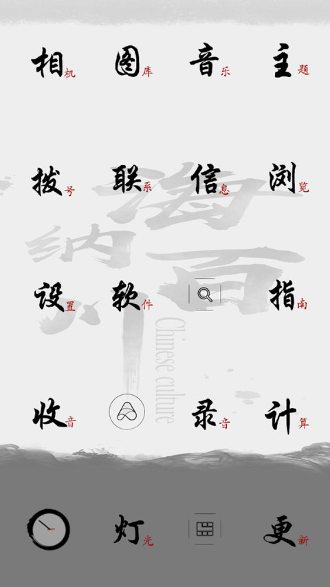 流浪剑客 preview