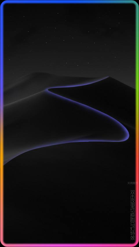 远山 preview