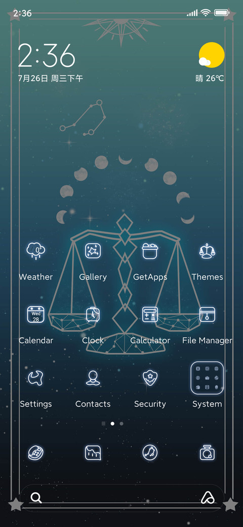 Sign Libra preview