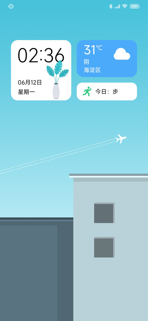 净雅 preview